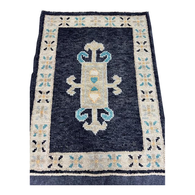 Turkish Oushak Rug 2'4" x 3'1" For Sale