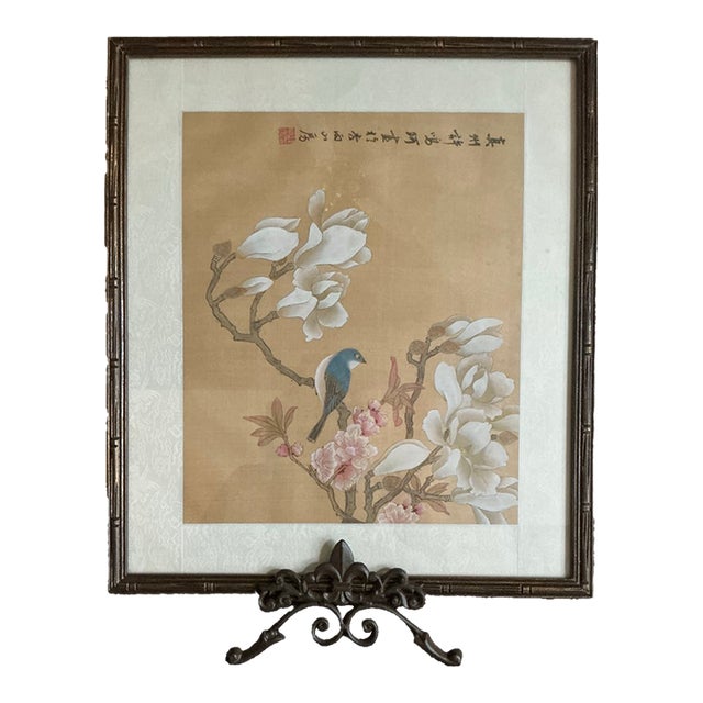Beautiful Framed East Asian Botanical and Bird Painting For Sale