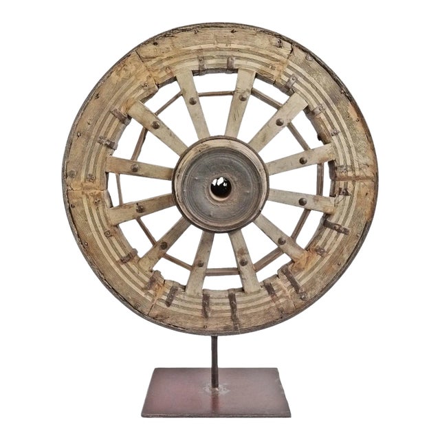 Mid 20th Century Ox Cart Wheel on Stand For Sale