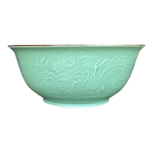 Vintage Asian Dragon Relief Celadon Bowl