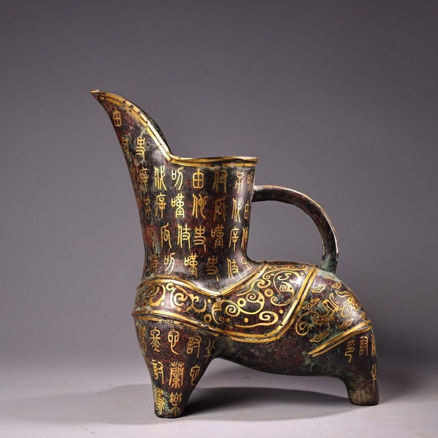 Late 19th Century Late 19th Century Asian Gilt Bronze Tripod Vessel With Inscriptions, 1600g, Archaic Libation Cup For Sale - Image 5 of 10