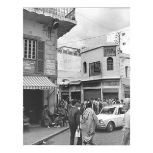 1976 Moroccan Street Scene by Don Ware