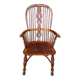 A Antique English Burl Elmwood Windsor Armchair, Circa 1860's For Sale