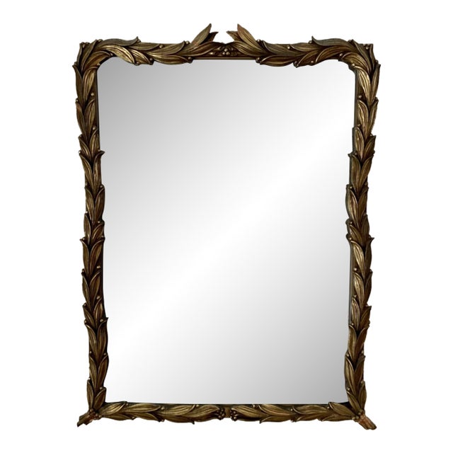 Vintage Rococò Style Gilt Wood Rectangular Wall Mirror For Sale