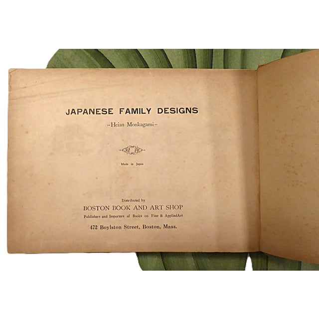 Textile Heianmonkan (平安紋鑑) Japanese Family Designs for Boston Books and Art Shop 1930s For Sale - Image 7 of 18