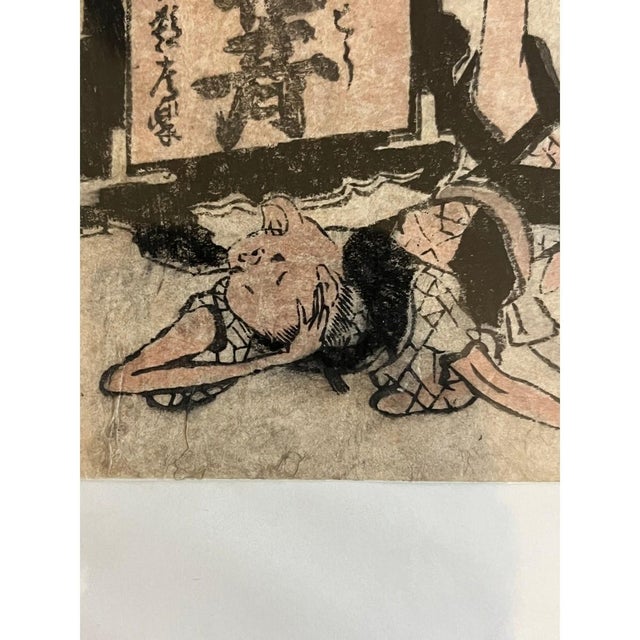 Black Antique 19thC Japanese Woodblock Print Toba-e Humorous Scene Hokusai Style For Sale - Image 8 of 8