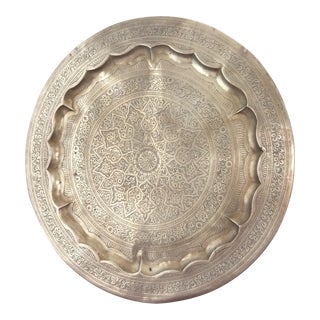 Vintage Boho Brass Tray For Sale