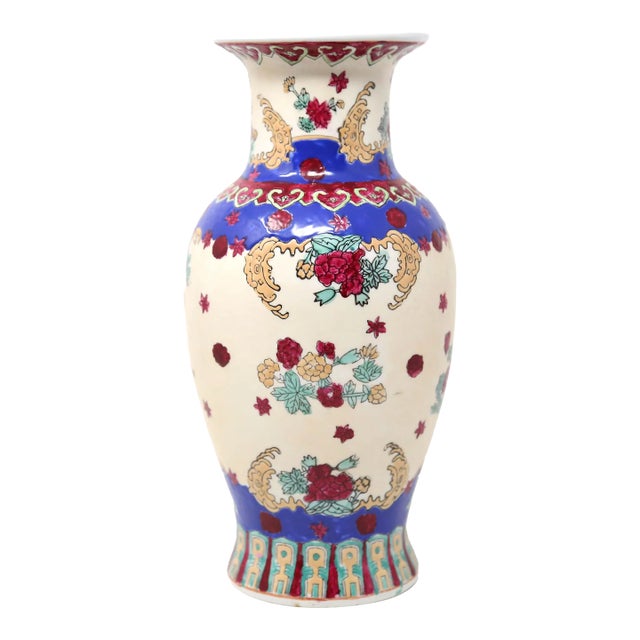 Vintage Hand-Painted Chinese Vase For Sale