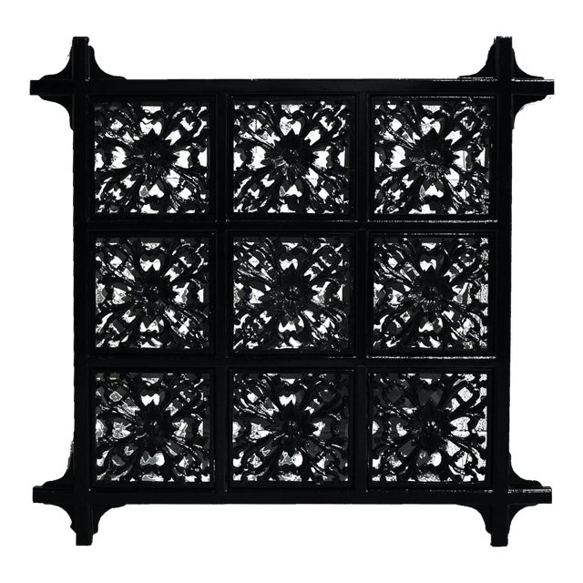 Contemporary Chinoiserie Wall Panel Wall Art in Black For Sale