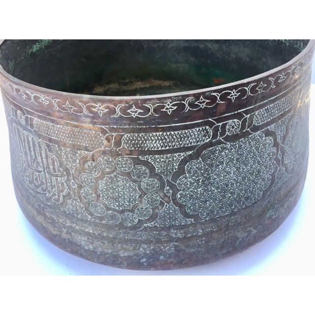 Antique Large Islamic Copper Brass Bowl For Sale - Image 11 of 11