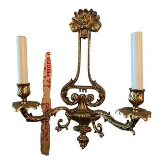 Vintage Neoclassical Style Urn Design Brass 2 Light Wall Sconce For Sale