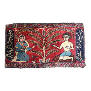 Zabihi Collection Majnum and Layla at the Tree of Knowledge Persian Pictorial Rug