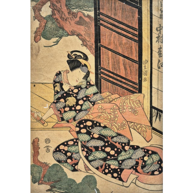 Edo era Japanese woodblock print of noble woman (kabuki actor) in kimono by Utagawa Toyokuni I (1769-1825). The noble...