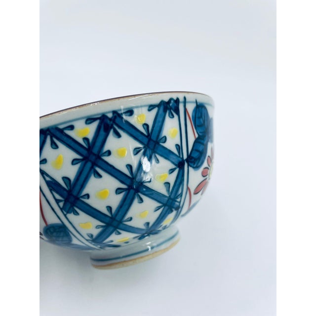 Japanese Arita Rice Bowl, 1975 For Sale - Image 6 of 11