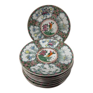 Vintage Chinese Export Famille Rose Medallion Porcelain Round Plate 9.5". Set of 11 For Sale
