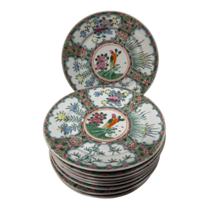 Vintage Chinese Export Famille Rose Medallion Porcelain Round Plate 9.5". Set of 11