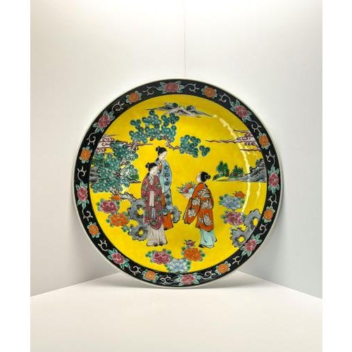 Japanese Yellow and Black Chinoiserie Style Porcelain Charger Plate, 1930s For Sale - Image 3 of 8