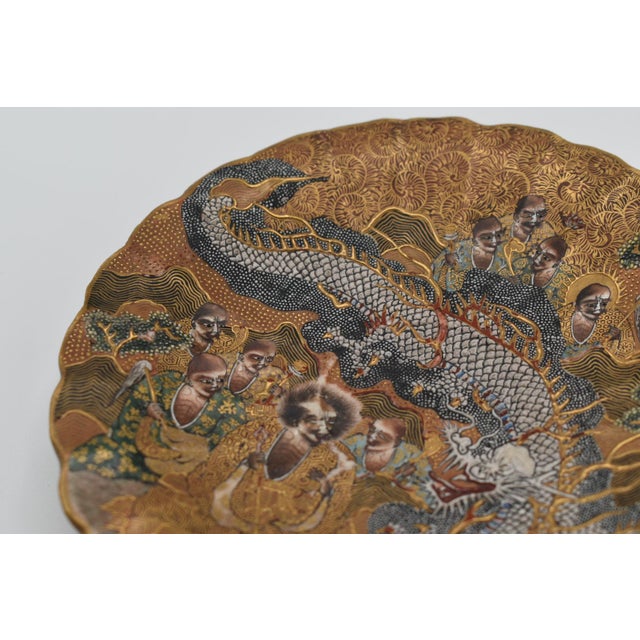 Japanese Late 19th Century Japanese Satsuma Dish From the Meiji Period For Sale - Image 3 of 9