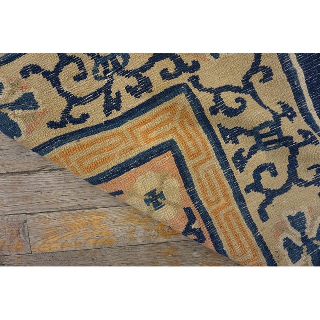 1890s Classic Medallion Antique Peking Chinese Wool Coral Hand Knotted Small Rug For Sale - Image 9 of 9