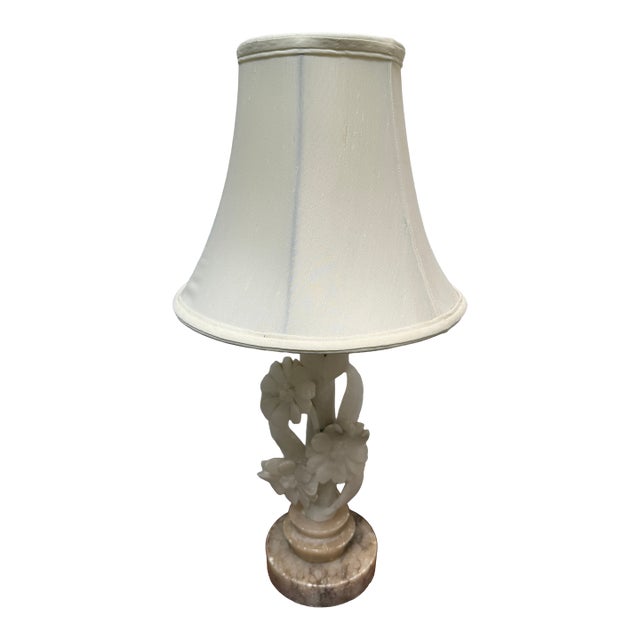 Vintage Carved Italian Alabaster Table Lamp For Sale
