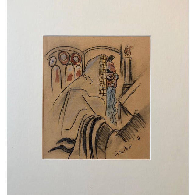 Hugó Scheiber, Rare Modernist Hungarian Rabbi Pastel Drawing Gouache Painting Judaica Art Deco, c.1930s For Sale - Image 4 of 5