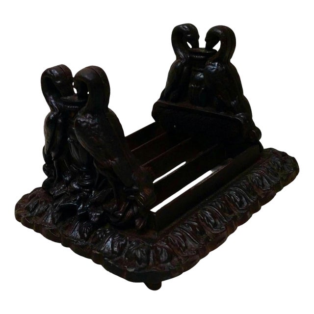 Antique Victorian Cast Iron Boot Scraper, 1880 For Sale