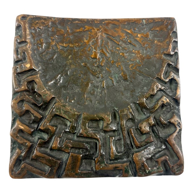 Brutalist Bronze Push and Pull Alpana Door Handle, 1970s For Sale