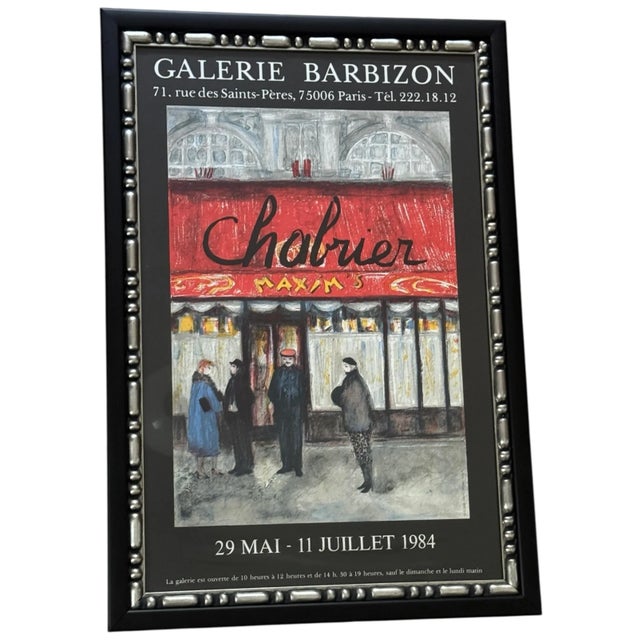 Wood Vintage French Exhibit Poster. Chabrier 1984, Framed For Sale - Image 7 of 8