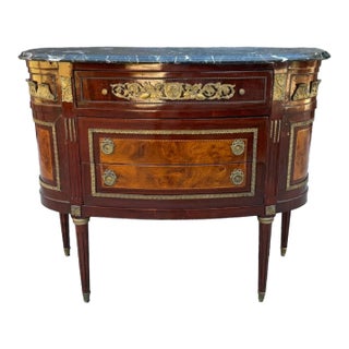 Vintage French Ormolu Louis XVI Wood Commode Chest Marble Top For Sale