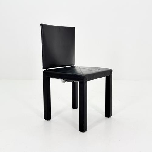Mid-Century Modern Italian Arcadia Dining Chair by Paolo Piva for B&B Italia, 1980s For Sale - Image 9 of 15