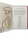 2010s Le Sirenuse Hotel Pomodoro Hardcover Book Little Books Series For Sale - Image 5 of 12