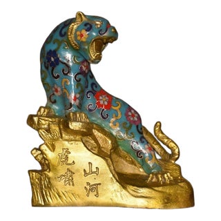 Late 19th Century Cloisonné Enamel Tiger Statue on Gilt Base, 1.6kg For Sale