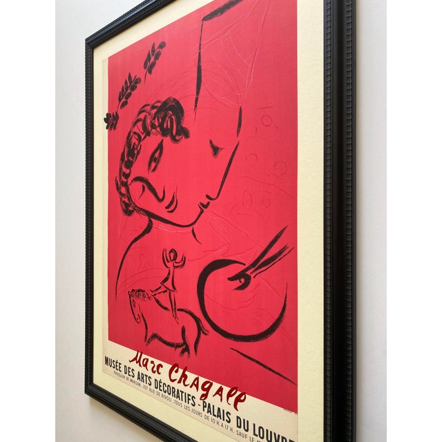 Marc Chagall Vintage 1959 Mourlot Fine Art Lithograph Print " the Painter in Rose " Framed Mid Century Modernist Paris Exhibition Poster For Sale - Image 13 of 15