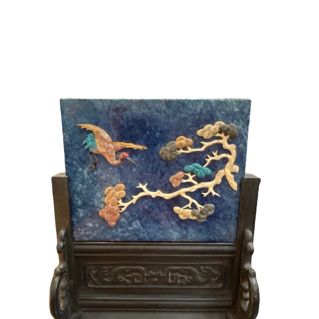 1960s Chinese Hand Carved Jade Lapis Lazuli Table Screen For Sale - Image 4 of 4