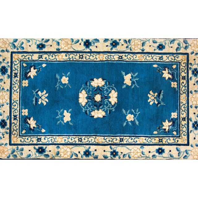 Textile Early 20th Century Chinese Peking Rug For Sale - Image 7 of 14