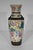 Antique Chinese Vase in Porcelain from Nankin For Sale - Image 3 of 15