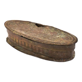 Mid 20th Century Vintage Asante African Gold Dust Box Artifact For Sale