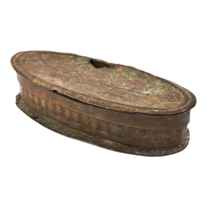 Vintage Asante African Gold Dust Box Artifact