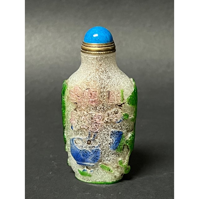 Late 20th Century Chinese Art Peking Glass Overlay Snuff Bottle For Sale In New York - Image 6 of 7