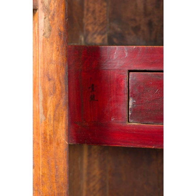 Chinese Vintage Elmwood Wedding Cabinet with Carved Apron and Hidden Drawers For Sale - Image 9 of 13