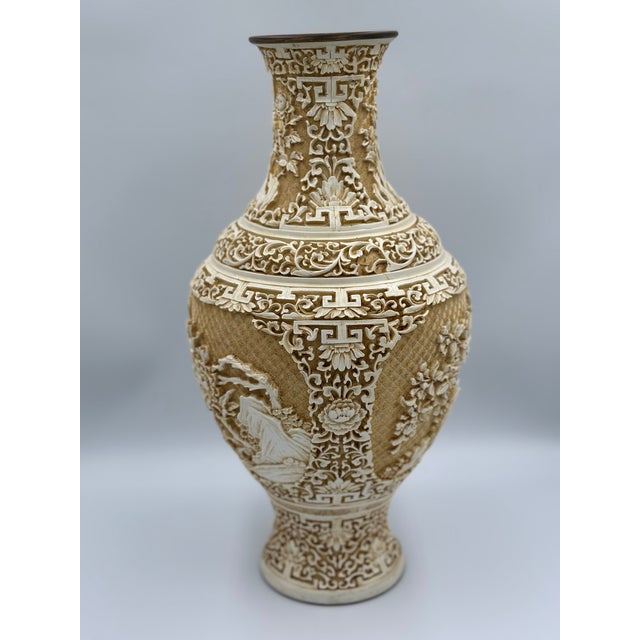 Antique Chinese Hand Carved Lacquered Cinnabar Over Brass Floral Motif Vase Set For Sale - Image 9 of 12