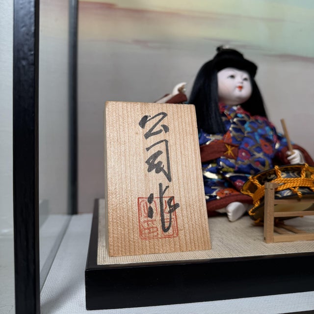Japanese Ichimatsu Dolls in Glass Display Case, 1970s, Set of 3 For Sale - Image 8 of 15