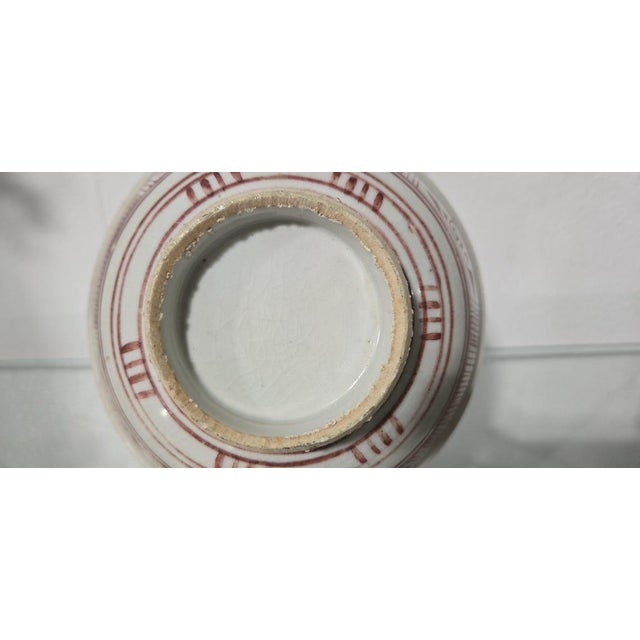 Rare 17thC Ming Dynasty Wanli Swatow Porcelain Bowl 15cm Rim Chip For Sale - Image 11 of 11