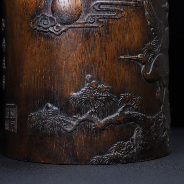 Vintage Chinese Carved Rosewood "Crane & Pine" Brush Pot With Poem For Sale - Image 9 of 10