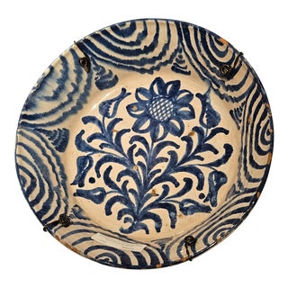 Mid 19th Century Spanish Ceramic Fajalauza Bowl From Granada For Sale