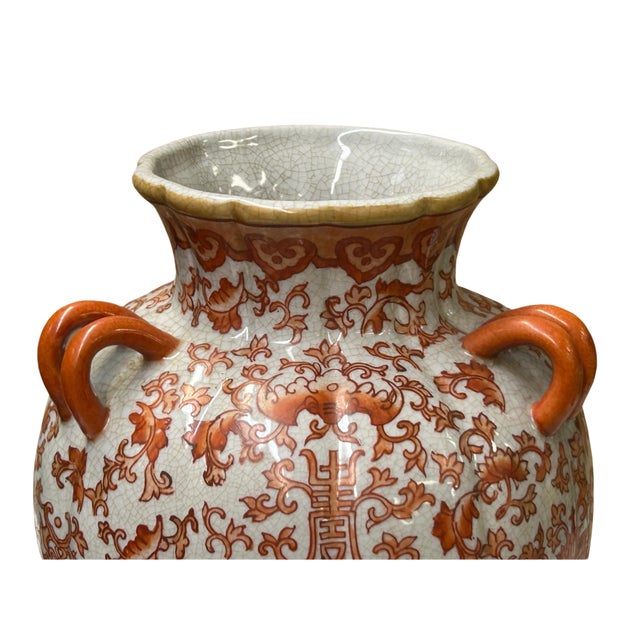 Vintage Oriental Orange Red Floral Baluster Shape Porcelain Art Vase For Sale - Image 10 of 13