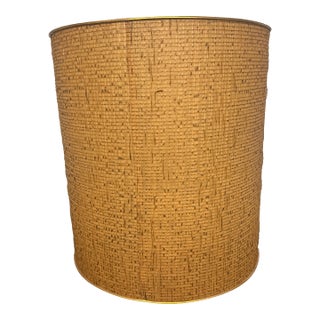 Mid 20th Century Tan Textured Drum Lampshade For Sale
