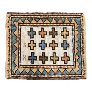 Turkish Yastik Rug 1'4" x 1'2" For Sale