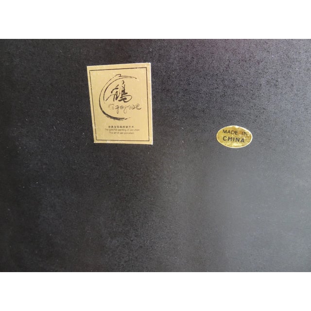 Gorgeous Frame in Great Vintage Condition. Solid and Firm. Wear is usual for its age. Please study the photos and ask...