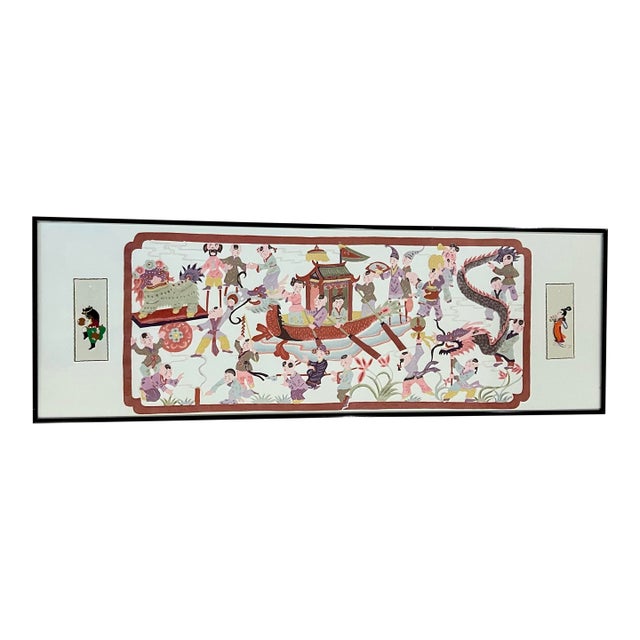 Large, Chinese Wall Hanging, Mixed Media, Depicting a Dragon Boat With Many Figures Celebrating an Event, 20th Century For Sale